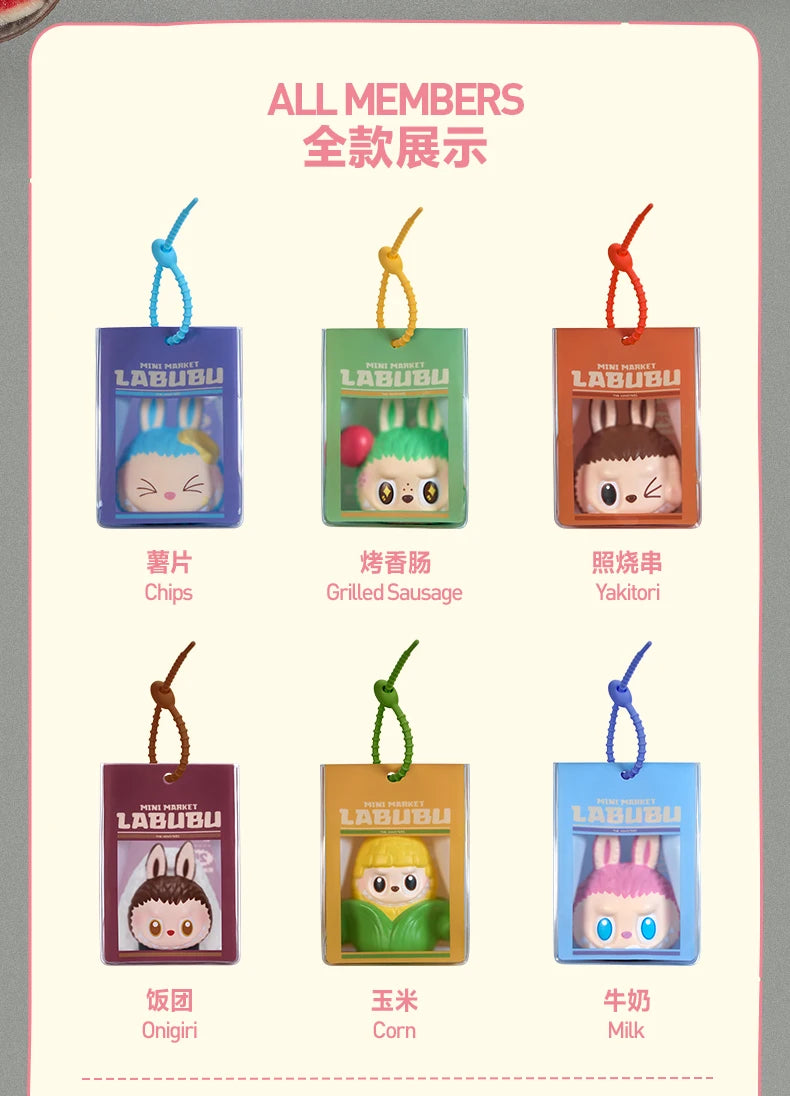 Véritable Pop Mart les monstres saveur étrange dépanneur Squishy porte-clés boîte aveugle Labubu sac à bandoulière pour labbubus